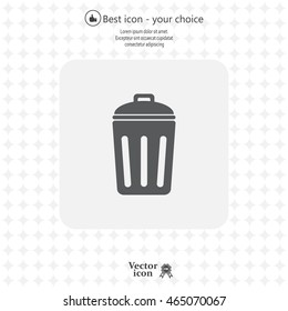 ballot box web icon. vector design