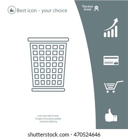 ballot box web icon. vector design