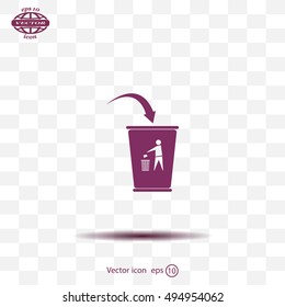ballot box web icon. vector design
