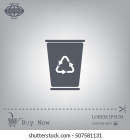 ballot box web icon. vector design