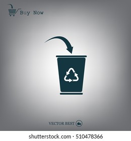 ballot box web icon. vector design