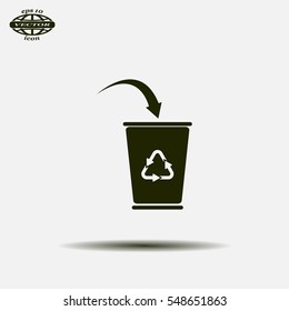 ballot box web icon. vector design