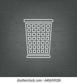 ballot box web icon. vector design