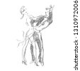 dancer pencil sketch