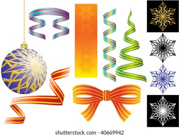 Balls for a decoration. Christmas. Vector.