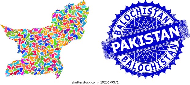Balochistan Provinz Karte Vektorbild. Musterplan und verderbtes Siegel für die Provinz Balochistan. Sharp rosette blaues Siegel mit Text und Balochistan Provinz Karte.