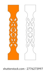 A balustrade is an architectural safety barrier or railing system, composed of a row of small, vertical posts (balusters) topped by a rail. Often used for both safety and decoration, they prevent falls on staircases, balconies, bridges, and terraces. The carving known as Awan larat is a traditional Malay carving or decorative motif characterized by flowing, interconnected, and continuous, plant-like patterns, often representing meandering clouds or creeping vines (sulur bayung). It symbolizes harmony, the interconnectedness of nature, and the relationship between humans and their Creator.