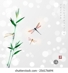 Bamboo branch and three dragonflies on white glowing background. Hand-drawn with ink in traditional Japanese style sumi-e. Sealed with hieroglyphs "luck' and "happiness"