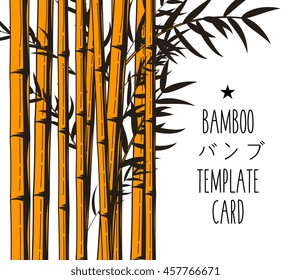Bamboo card template. vector graphic art shape illustration isolated on white background.