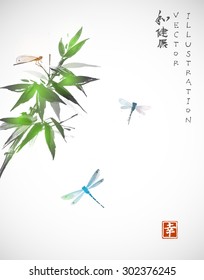 Bamboo and dragonflies. Contains hieroglyphs "harmony", "health", "happiness".