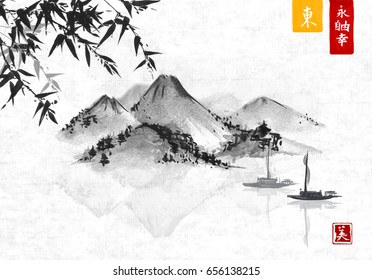 Bamboo, fishing boat and island with mountains. Traditional oriental ink painting sumi-e, u-sin, go-hua. Contains hieroglyphs - eternity, freedom, happiness, beauty.