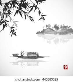 Bamboo, fishing boat and island with trees in fog on white background. Traditional Japanese ink painting sumi-e. Contains hieroglyph - happiness. Vector illustration.