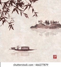 Bamboo, fishing boat and island with trees in fog on vintage background. Traditional Japanese ink painting sumi-e. Contains hieroglyph - happiness. Vector illustration.