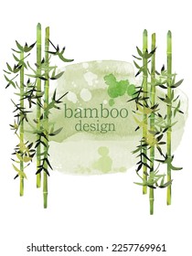 Bamboo bamboo forest watercolor style ink painting background illustration