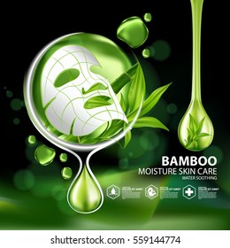 Bamboo Natural Face Mask Moisture Skin Care Cosmetic.