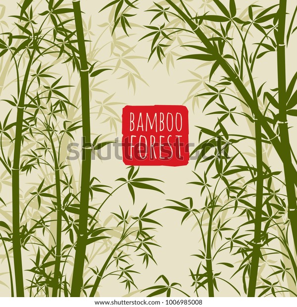 竹雨林のベクター画像壁紙 和漢文 竹の模様の自然 山林イラスト のベクター画像素材 ロイヤリティフリー