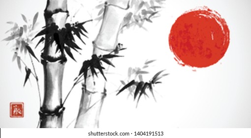 水墨画 の画像 写真素材 ベクター画像 Shutterstock