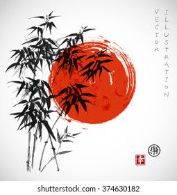 Bamboo, red sun and trees hand-drawn with ink in traditional Japanese painting style sumi-e. Contains hieroglyph - happiness, joy