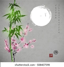 Bamboo, sakura in blossom and the Moon. Traditional Japanese ink painting sumi-e. Contains hieroglyphs - eternity, freedom, happiness
