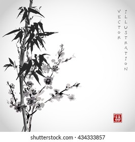 Bamboo and sakura in blossom on white background. Traditional Japanese ink painting sumi-e. Contains hieroglyph - double luck.