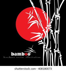 Bamboo stems vector ink pen painting style. Simple black bamboo illustration on black background. Bamboo bush. Bamboo leaves.
