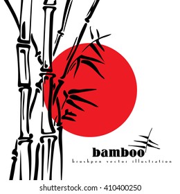 Bamboo stems vector ink pen painting style. Simple black bamboo illustration on white background. Bamboo bush. Bamboo leaves.