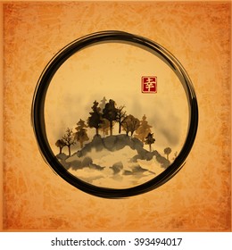Bamboo trees in black enso zen circle hand-drawn with ink in traditional Japanese painting style sumi-e on vintage background. Contains hieroglyph - happiness. 