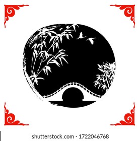 Bamboo trees and bridge in black circle with ink. Traditional abstract asian landscape.