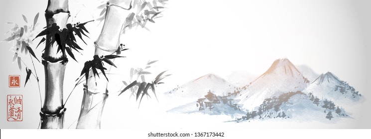 Bamboo trees and far blue mountains on white background. Traditional Japanese ink wash painting sumi-e.  Hieroglyphs - eternity. freedom, clarity, way