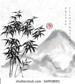 Bamboo trees and Fujiyama mountain on rice paper background. Traditional oriental ink wash painting sumi-e, u-sin, go-hua. Contains hieroglyph - joy.