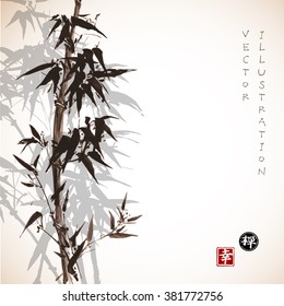 Bamboo trees hand-drawn with ink in traditional Japanese painting style sumi-e Contains hieroglyph - happiness, zen