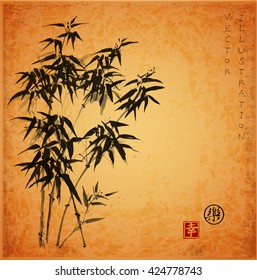 Bamboo trees hand-drawn with ink in traditional Japanese painting style sumi-e Contains hieroglyph - happiness, joy