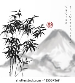 Bamboo trees and mountains hand drawn with ink. Traditional Japanese ink painting sumi-e. Contains hieroglyph - joy. 