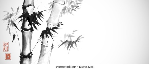 Bamboo trees on white background. Traditional Japanese ink wash painting sumi-e.  Hieroglyphs - eternity. freedom, clarity, way. 