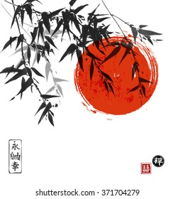 Bamboo trees and red sun hand-drawn with ink in traditional Japanese painting style sumi-e  Contains hieroglyphs - happiness, eternity, freedom, luck 