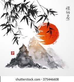 Bamboo trees, red sun and mountains. Traditional Japanese ink painting sumi-e. Contains hieroglyphs - well-being,  freedom, nature. happiness