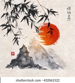 Bamboo trees, red sun and mountains. Traditional Japanese ink painting sumi-e on vintage background. Contains hieroglyphs - happines, well-being, nature, dreams come true