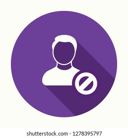 Ban Aacount. Block boy, man. User profile icon. Vector line