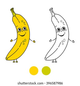 Banana. Coloring book page. Cartoon vector illustration. Game for children