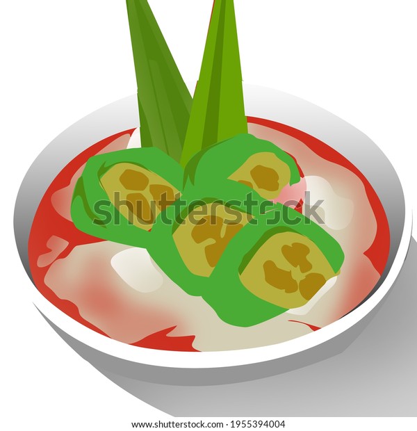 Banana Compote Illustration Form Stock Vector (Royalty Free) 1955394004 ...