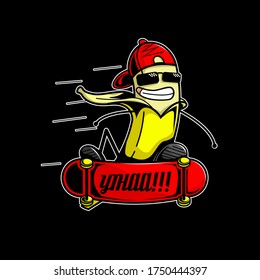 banana have fun playing skateboard cartoon vector