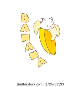 Banana. Kawaii illustration of a little white kitten sitting in a banana. Vector 8 EPS.