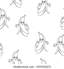 Банан кавай бесшовный рисунок. Banana kawaii seamless vector pattern.