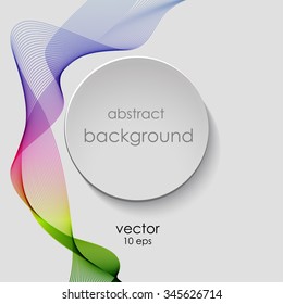Band of abstract rainbow lines. Vector smoke.