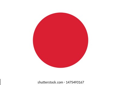 Bandeira do Japao (Japan flag in portuguese) vector illustration