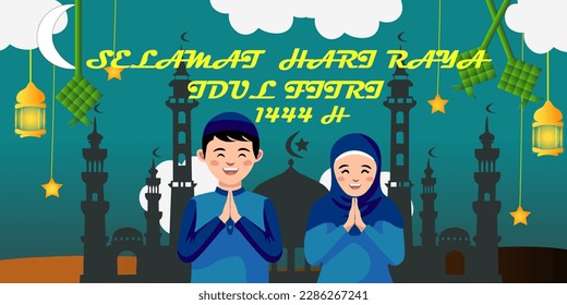 Bandung-Ramadan Kareem y Eid Mubarak Vector de fondo Ilustración, Mes Santo para Moslem, Selamat Hari Raya Idul Fitri , Selamat lebaran, tarjeta de felicitación Eid Fitr