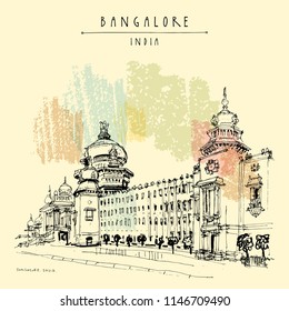 Bangalore (Bengaluru), Karnataka, India. Building in Neo-Dravidian style. Travel sketch. Vintage hand drawn postcard template. Vector