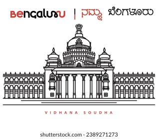 Bangalore Logo with vidhana soudha