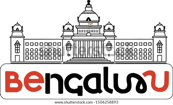 231 рез по запросу Bengaluru Logo — изображения стоковые фотографии