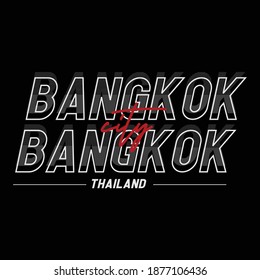 Bangkok City Thailand Stylish Typography Graphic T shirt Stock Vector